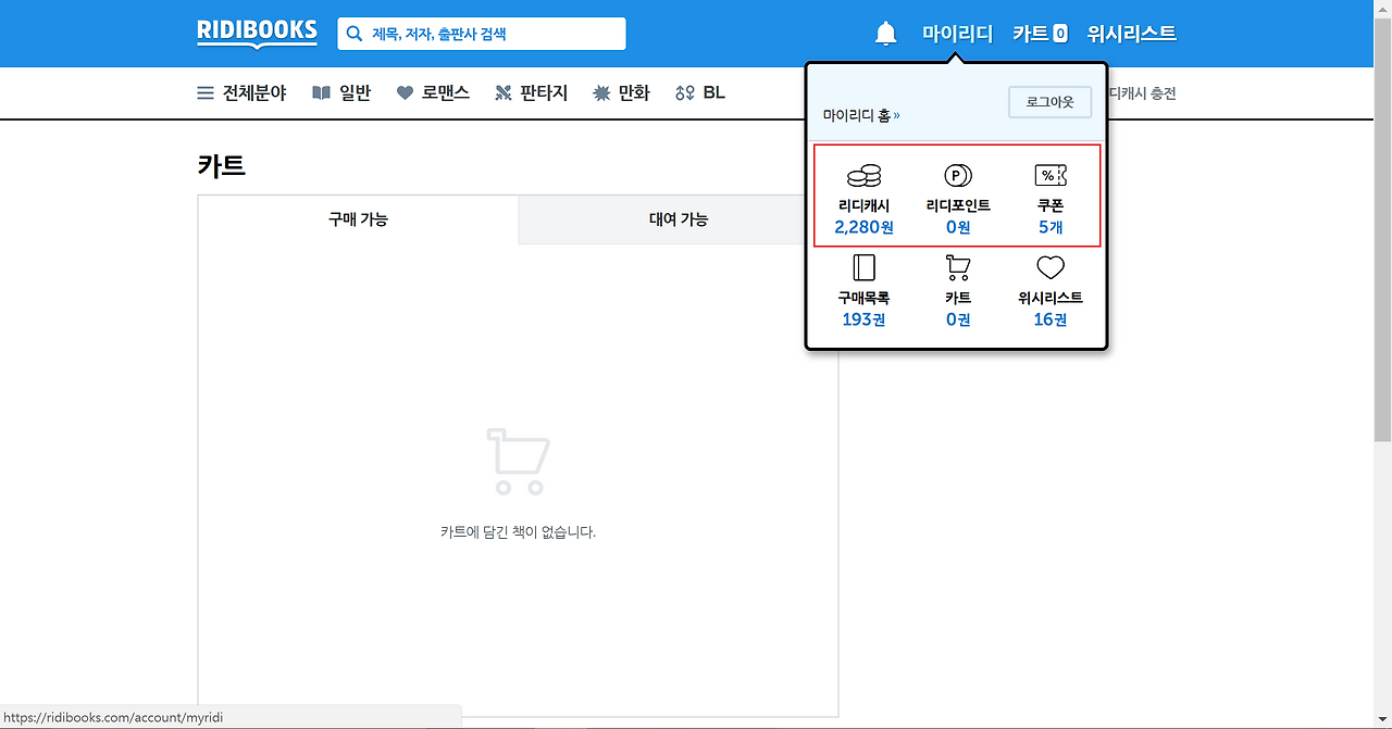 2017-02-15 오후 12-03-36.png