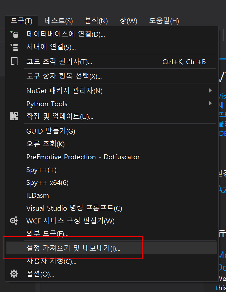 2016-10-22 오전 9-22-15.png