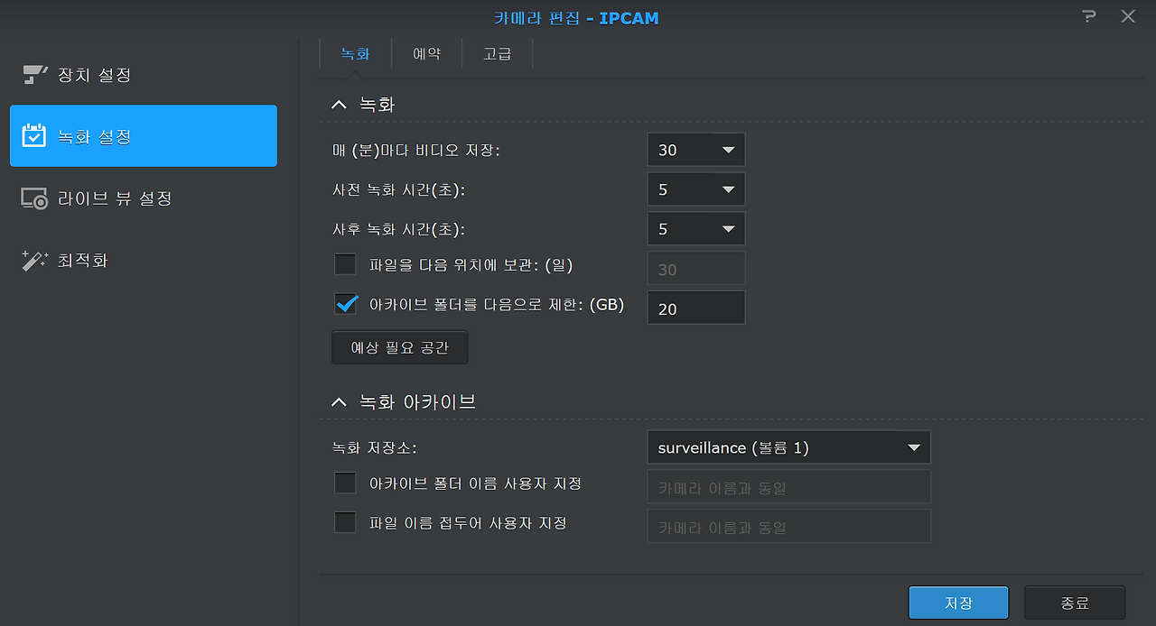 2016-12-10 오후 1-42-11.png