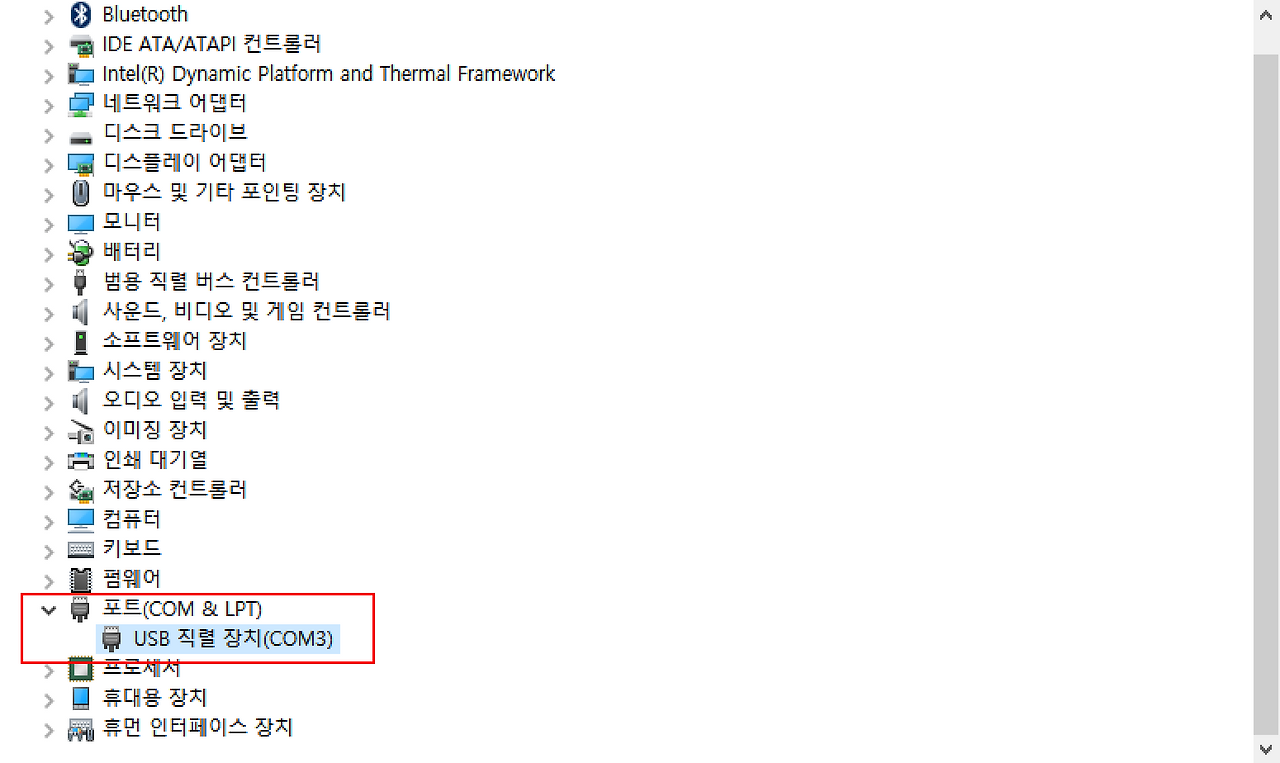 2016-10-15 오후 5-50-02.png