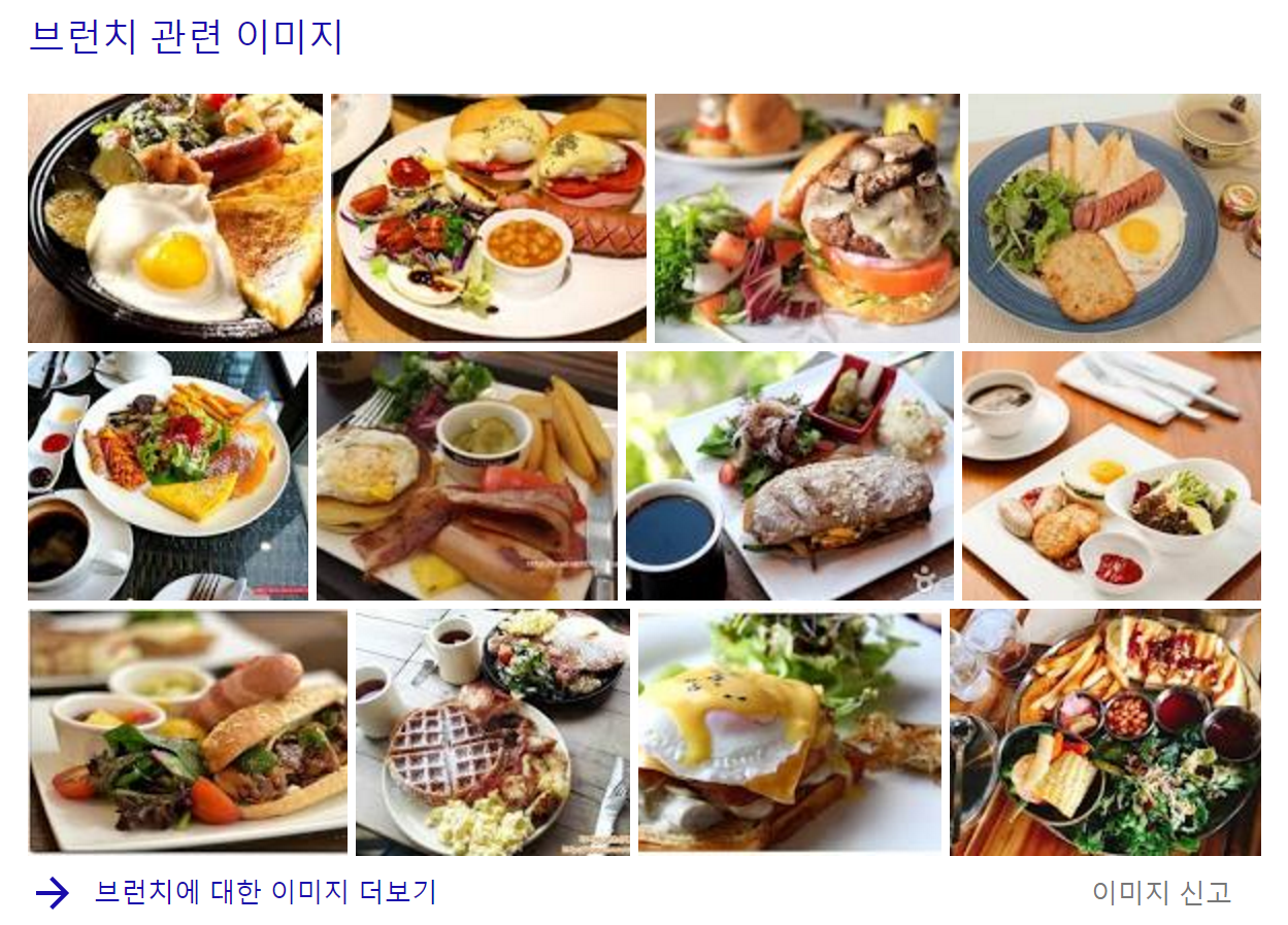 2017-04-01 오전 8-11-29.png