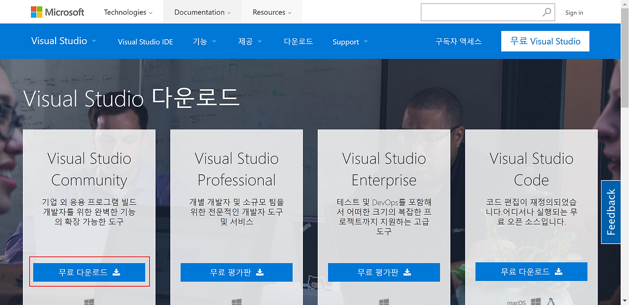 2016-10-22 오전 7-01-19.png