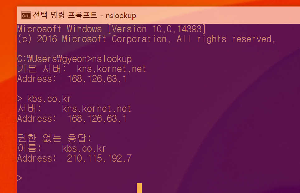 2016-09-10 오후 5-06-07.png