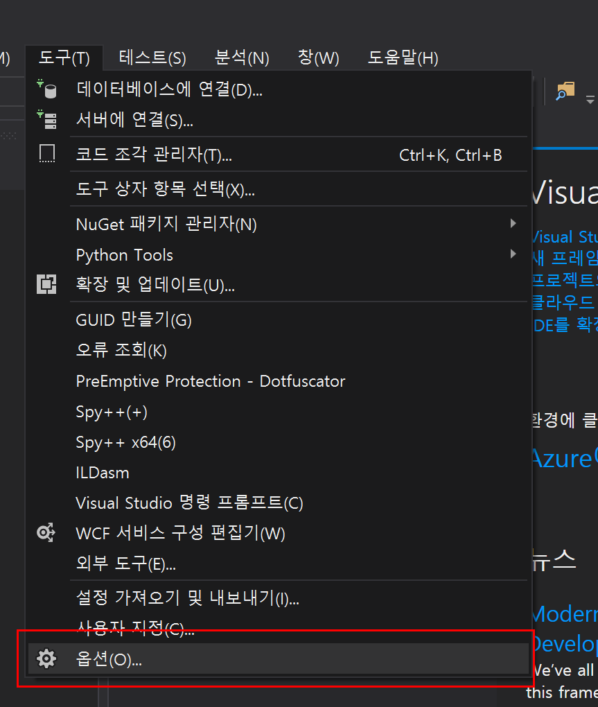 2016-10-22 오전 9-20-28.png
