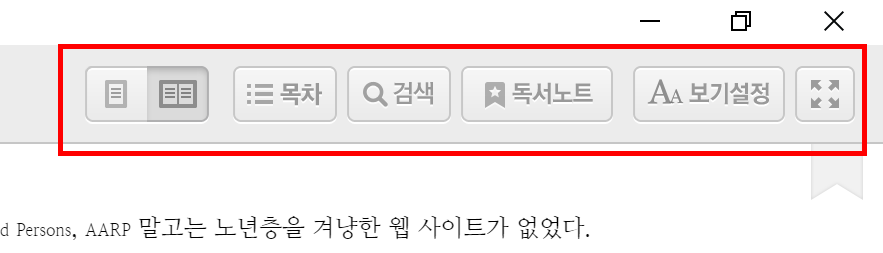 2017-03-08 오전 9-27-36.png