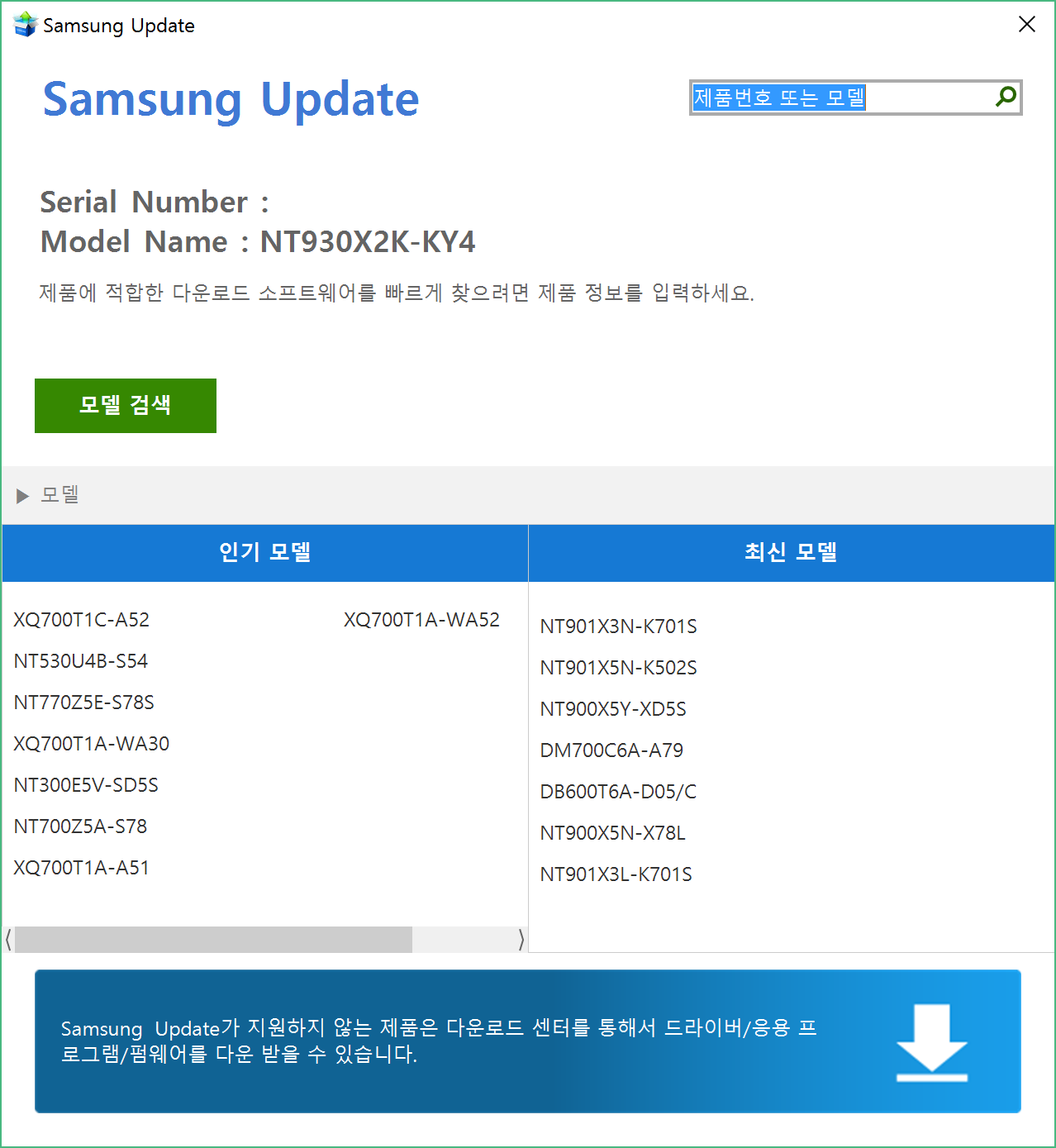 2017-02-01 오후 11-25-59.png