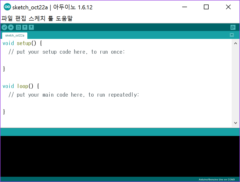 2016-10-22 오전 6-40-45.png