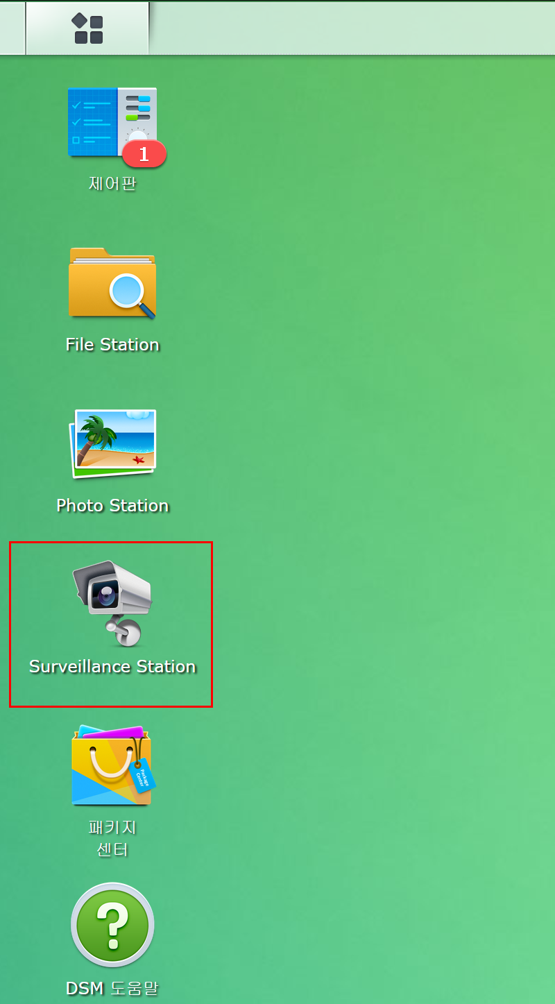 2016-12-10 오후 1-38-36.png