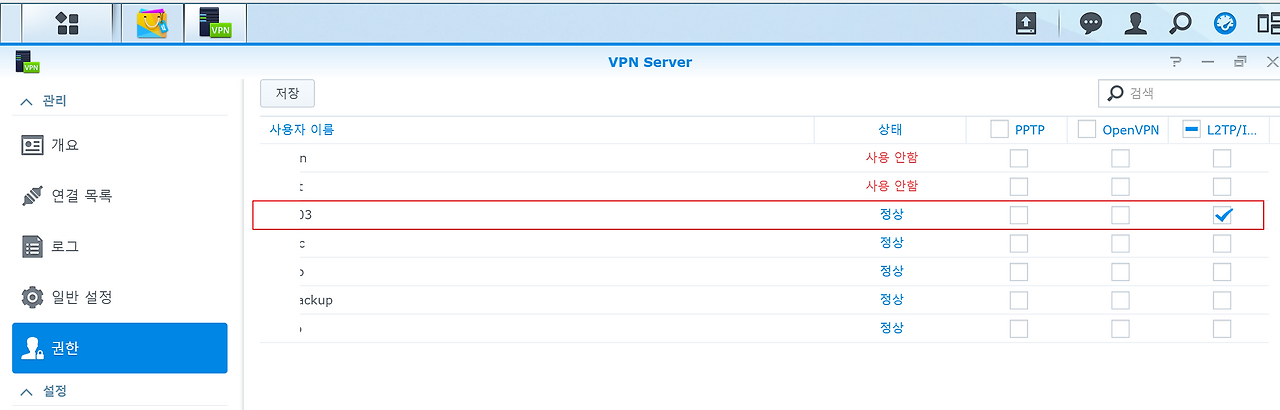 2016-09-24 오후 12-42-19.png