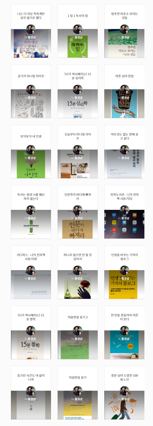 2017-04-01 오전 7-54-14.png