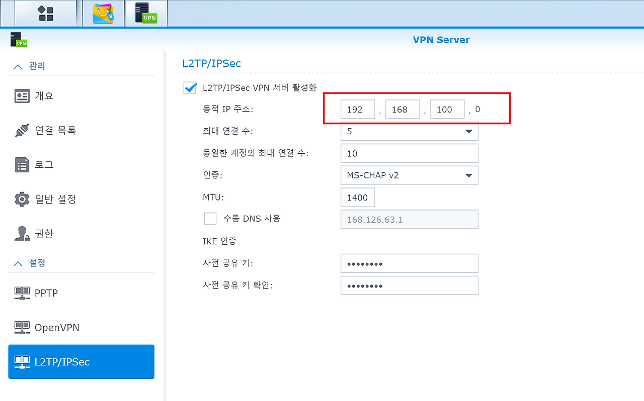 2016-09-24 오후 12-41-43.png