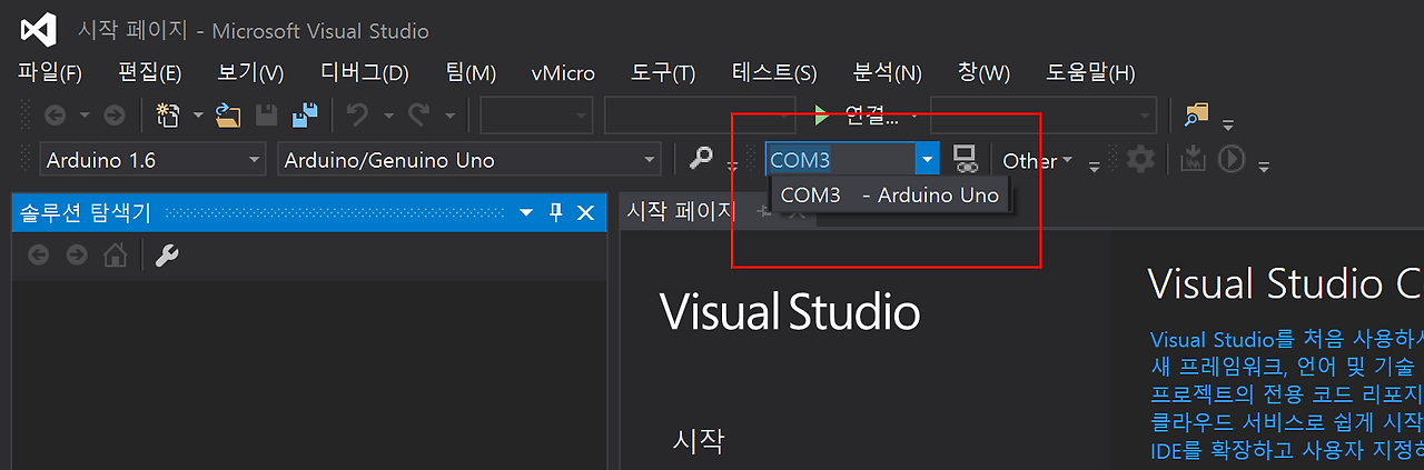 2016-10-22 오전 10-04-54.png