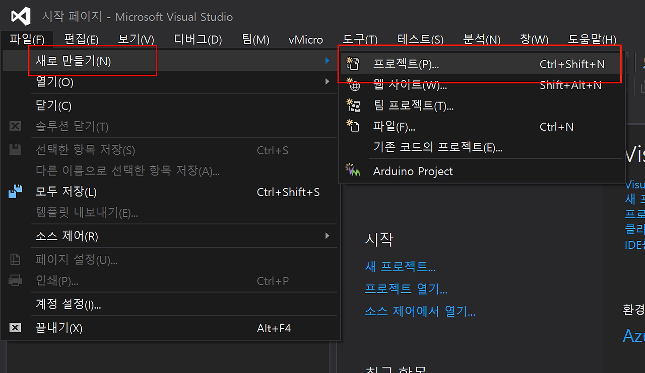 2016-10-22 오전 10-08-45.png