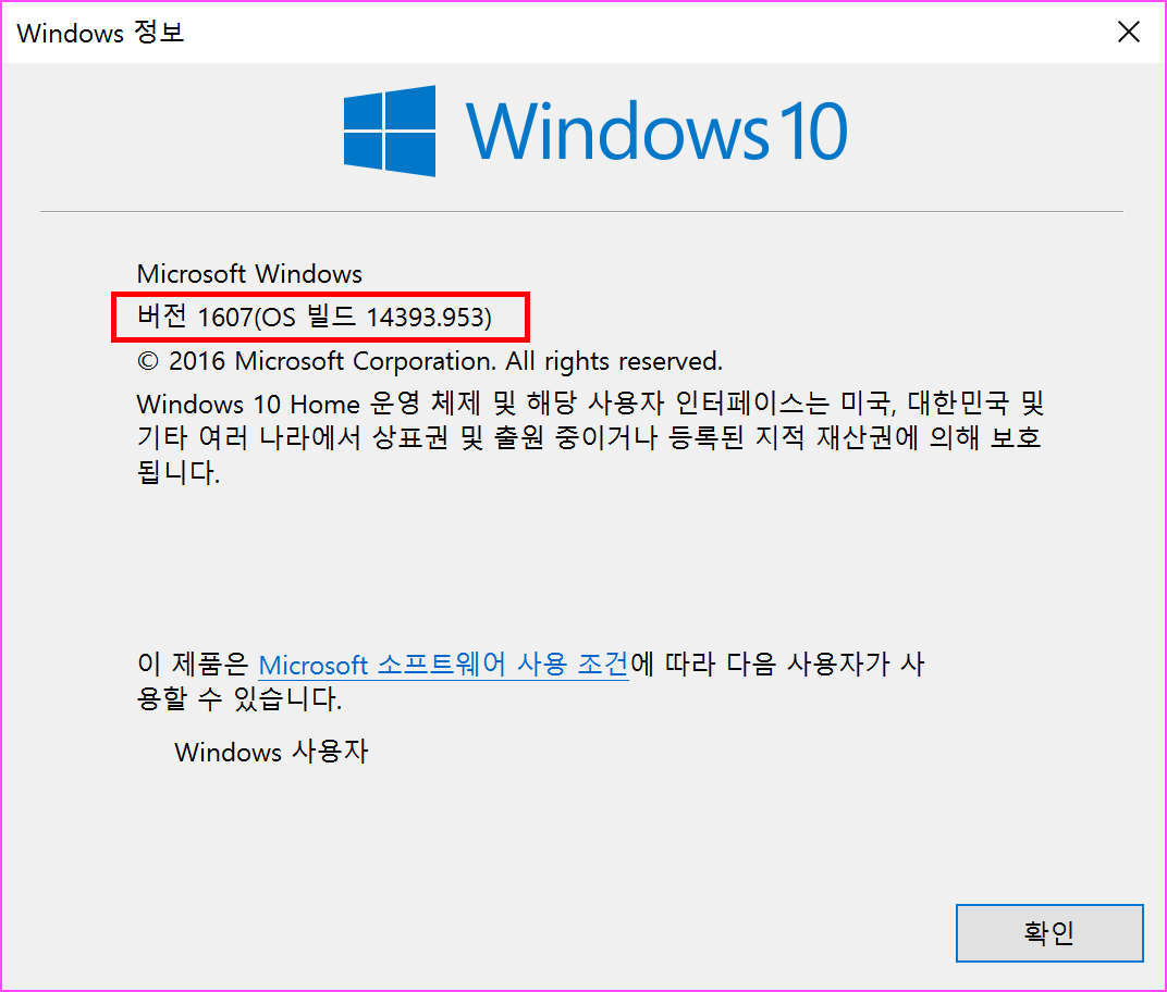 2017-03-15 오전 8-54-54.png