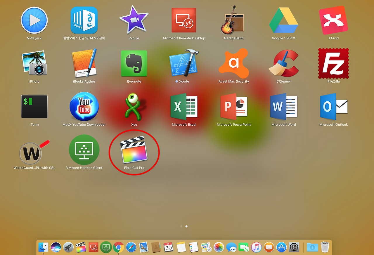 스크린샷 2017-03-30 00.35.54.png