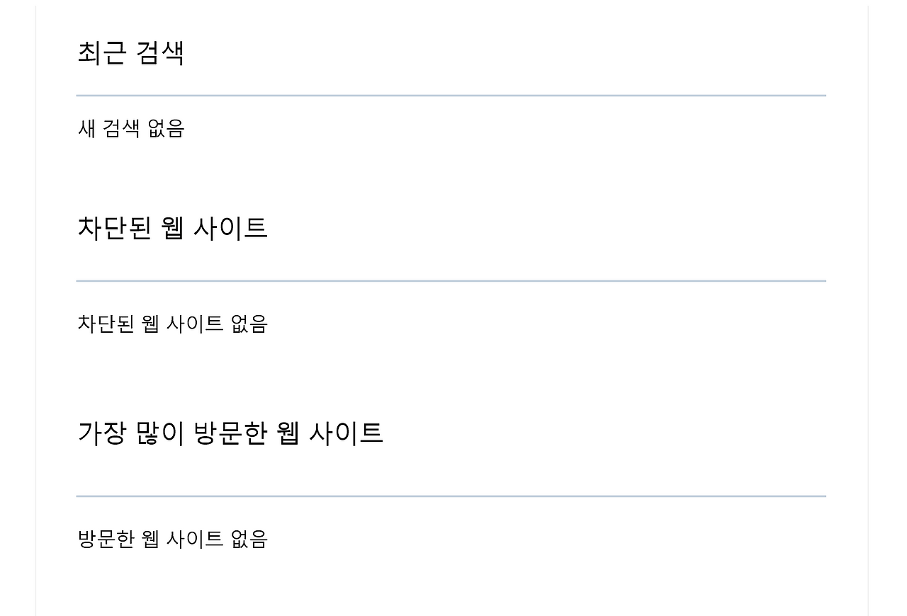 2016-07-04 오후 8-46-08.png