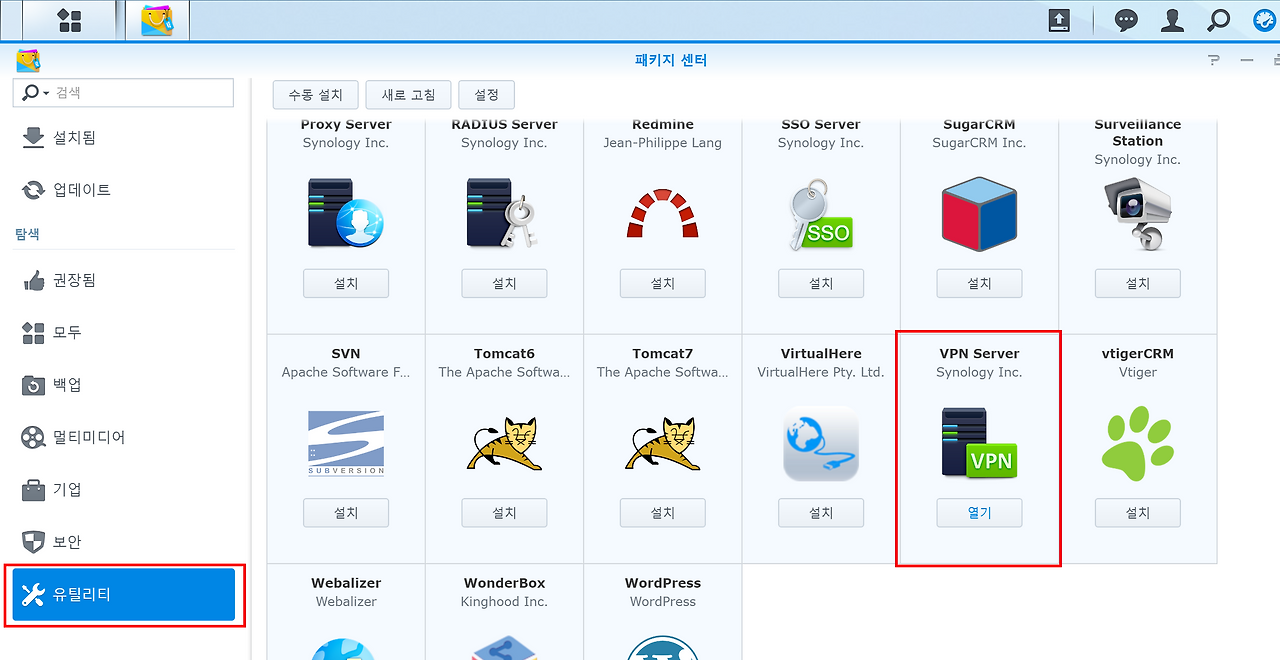 2016-09-24 오후 12-39-13.png