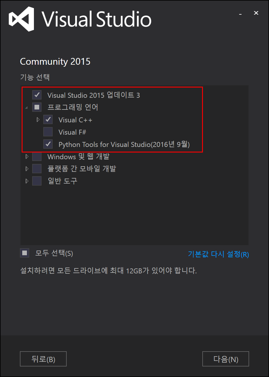 2016-10-21 오후 6-35-53.png