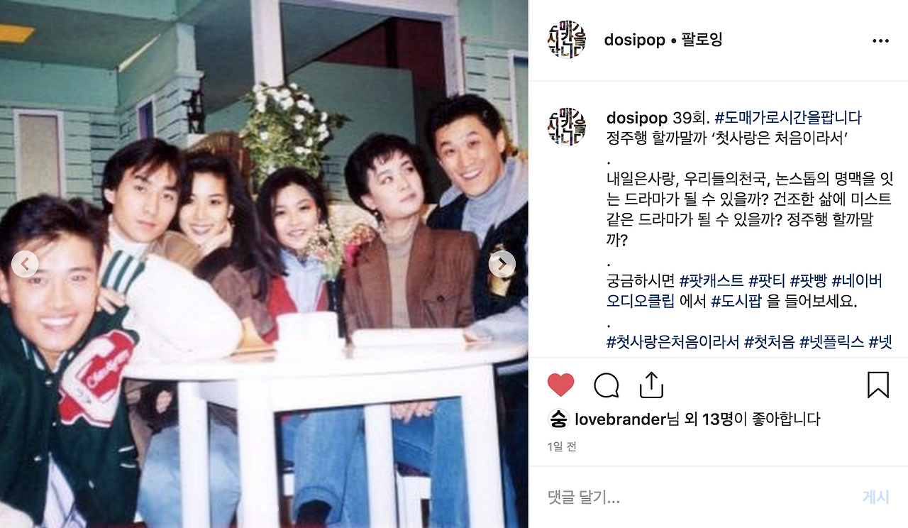 스크린샷 2019-05-01 오후 7.28.58.png