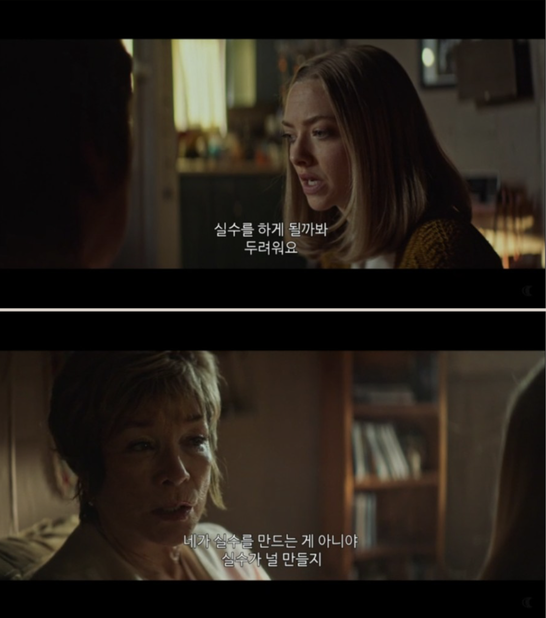 스크린샷 2020-11-01 오후 4.22.09.png