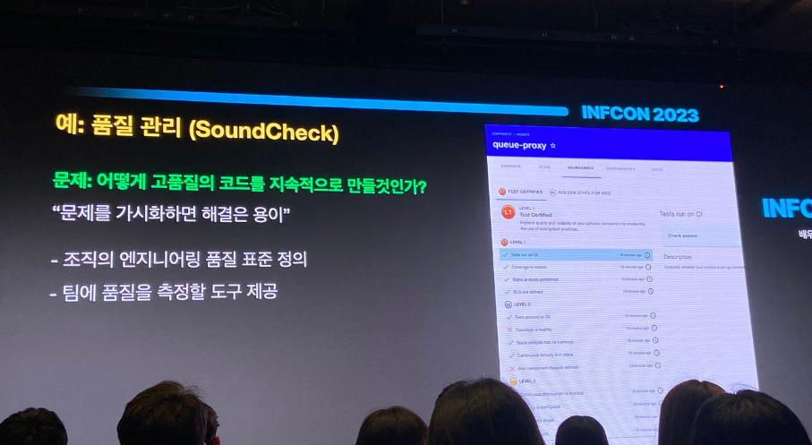 스크린샷 2023-08-15 오후 11.51.06.png