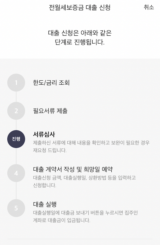 스크린샷 2022-05-17 오전 12.25.08.png