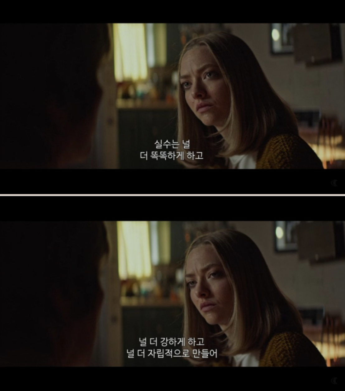 스크린샷 2020-11-01 오후 4.22.25.png