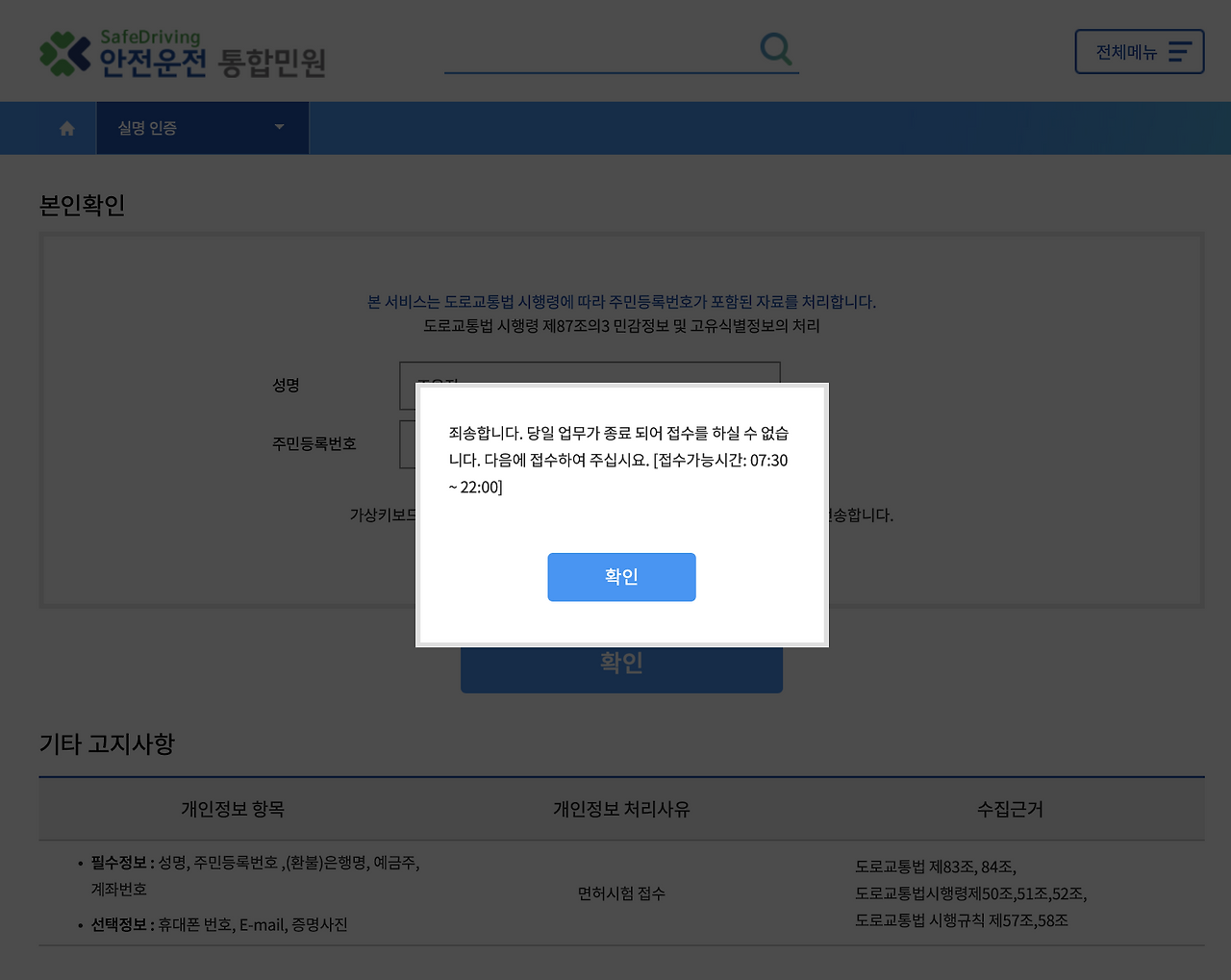 스크린샷 2019-12-15 오전 12.53.36.png