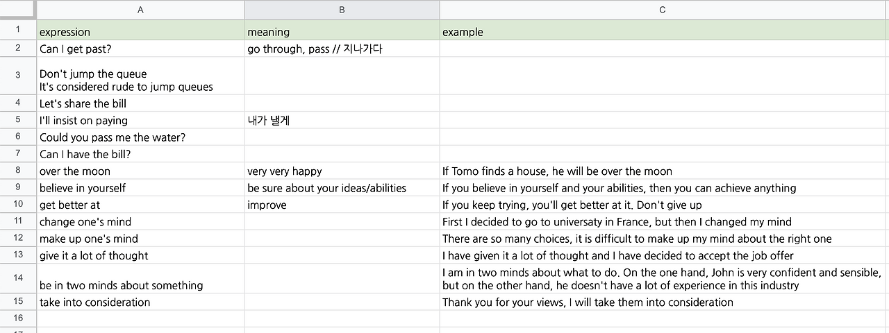 스크린샷 2022-11-29 오전 2.31.14.png