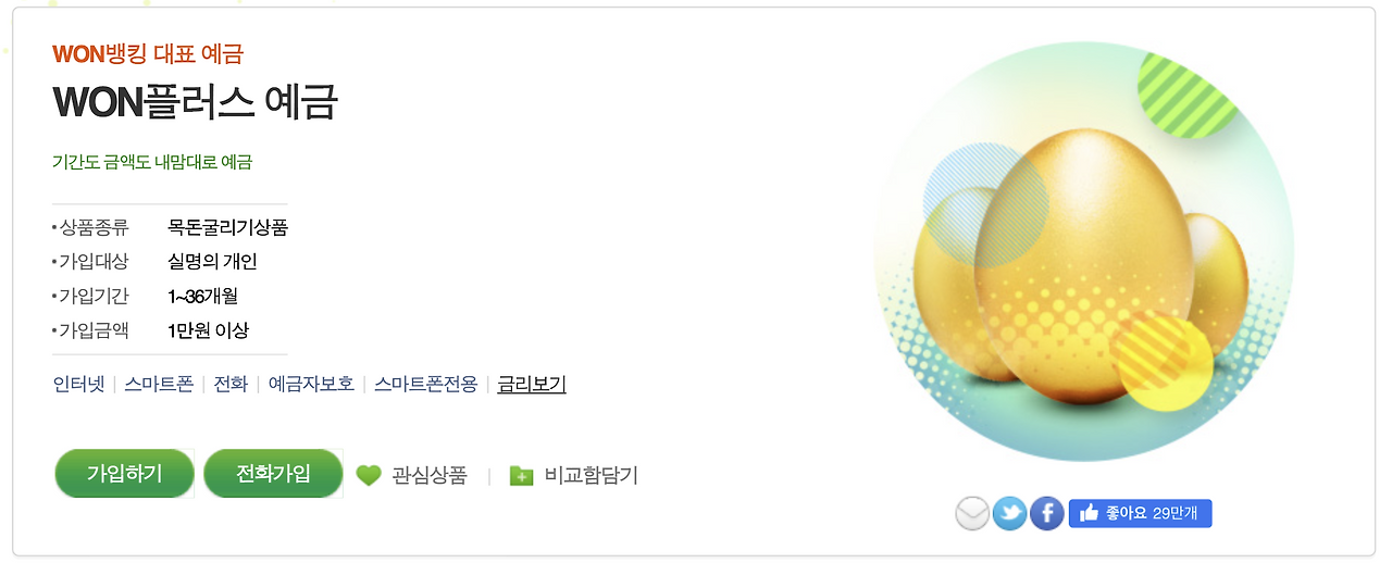 스크린샷 2024-08-08 오전 12.21.59.png