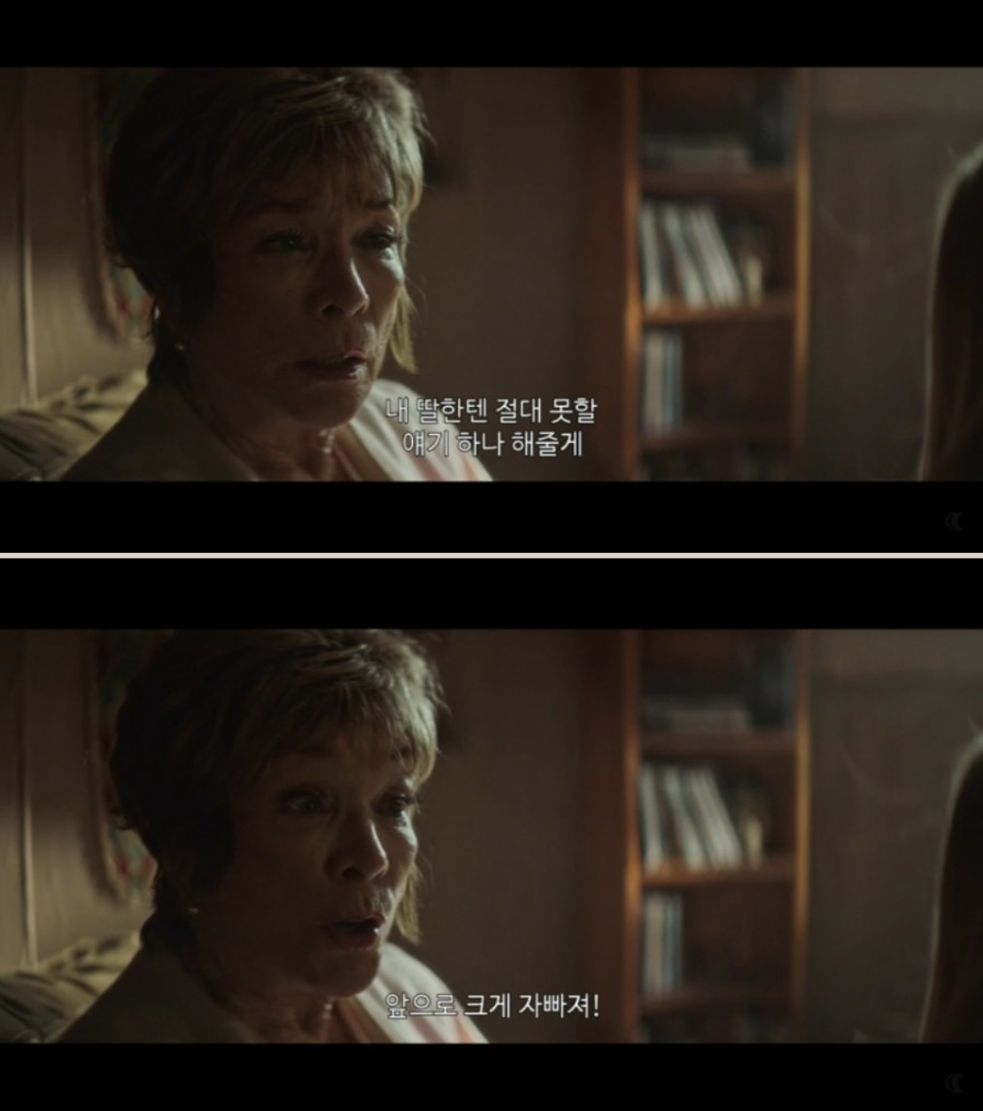 스크린샷 2020-11-01 오후 4.23.12.png