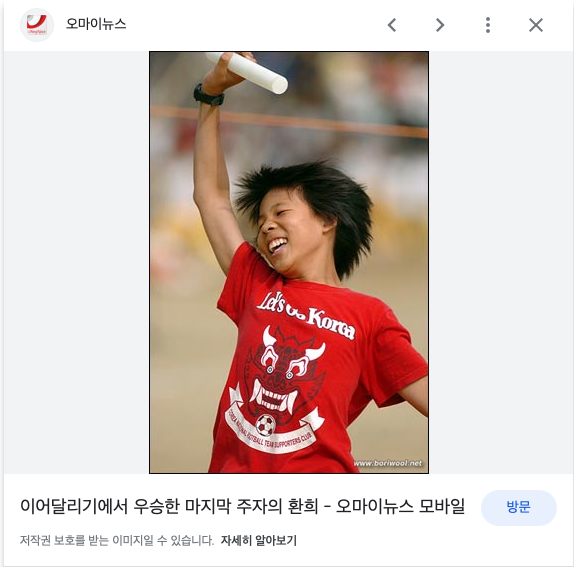 스크린샷 2023-06-22 오후 9.38.55.png