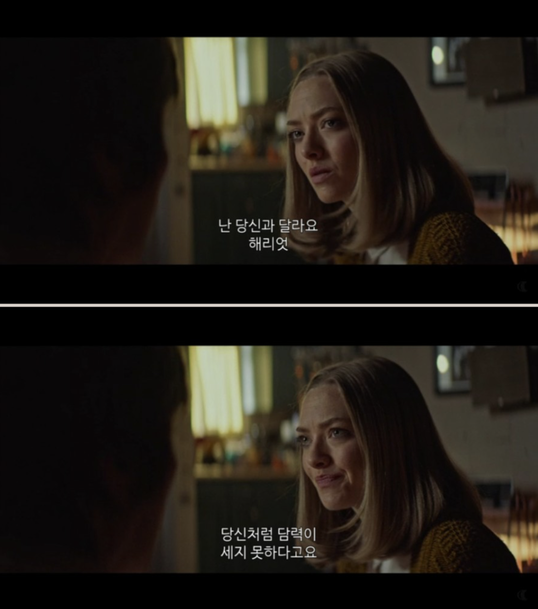 스크린샷 2020-11-01 오후 4.22.54.png