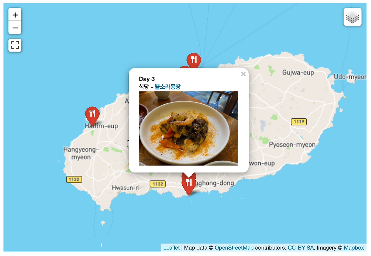 스크린샷 2020-11-30 오후 7.00.41.png