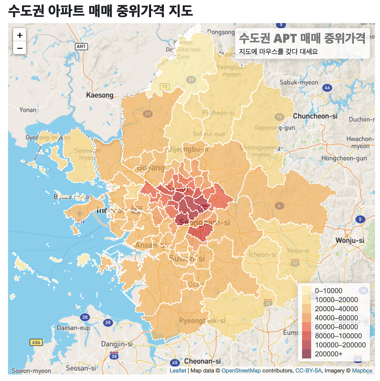 스크린샷 2020-08-21 오후 8.37.13.png
