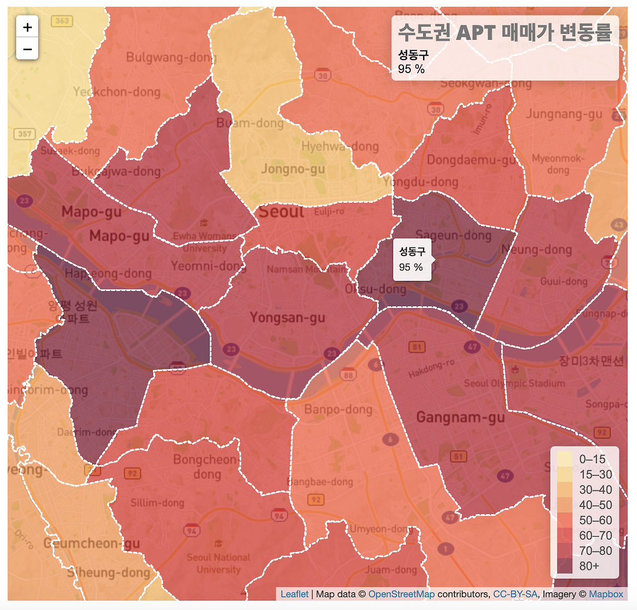 스크린샷 2020-10-04 오후 4.59.52.png