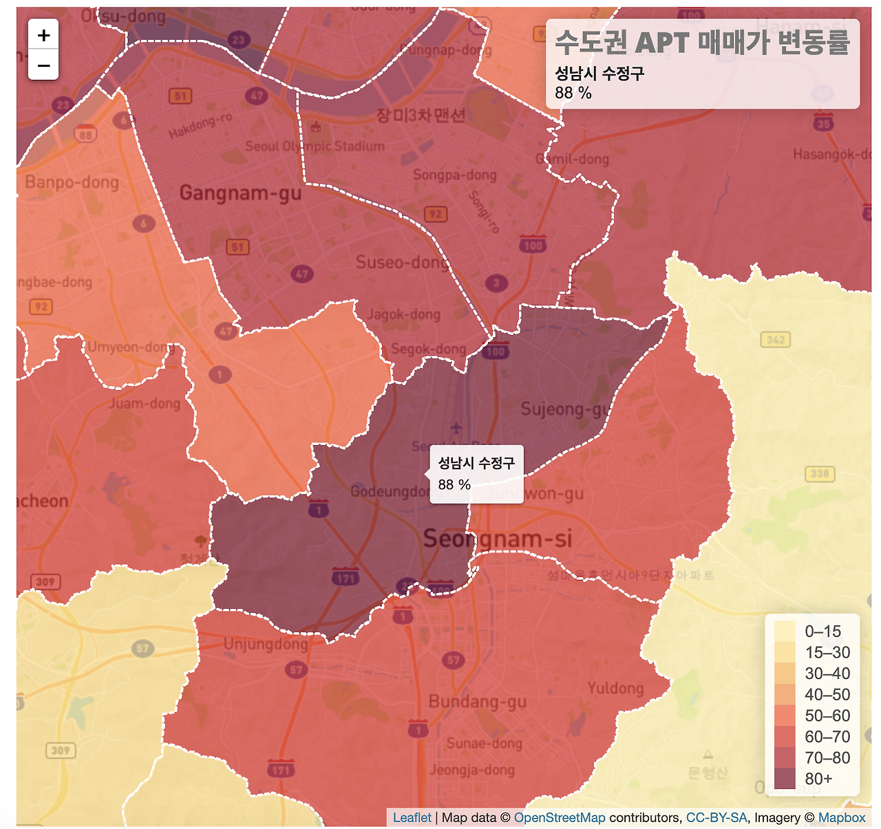 스크린샷 2020-10-04 오후 4.59.01.png