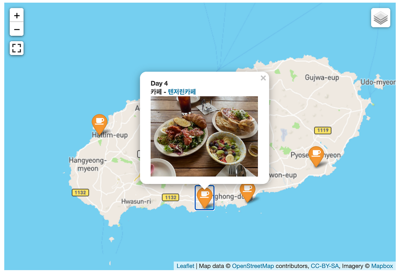 스크린샷 2020-11-30 오후 7.00.52.png