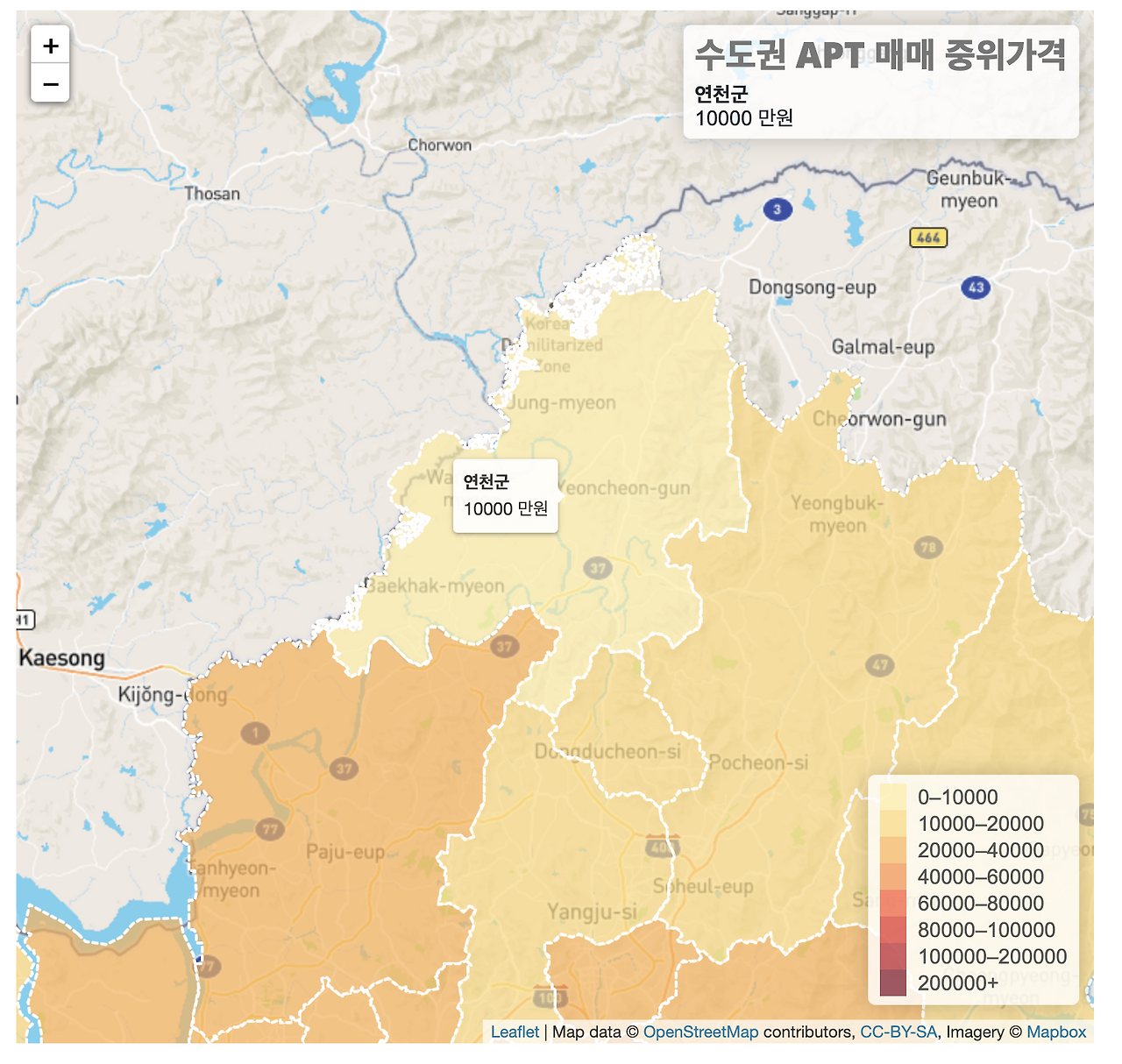 스크린샷 2020-08-21 오후 9.42.16.png