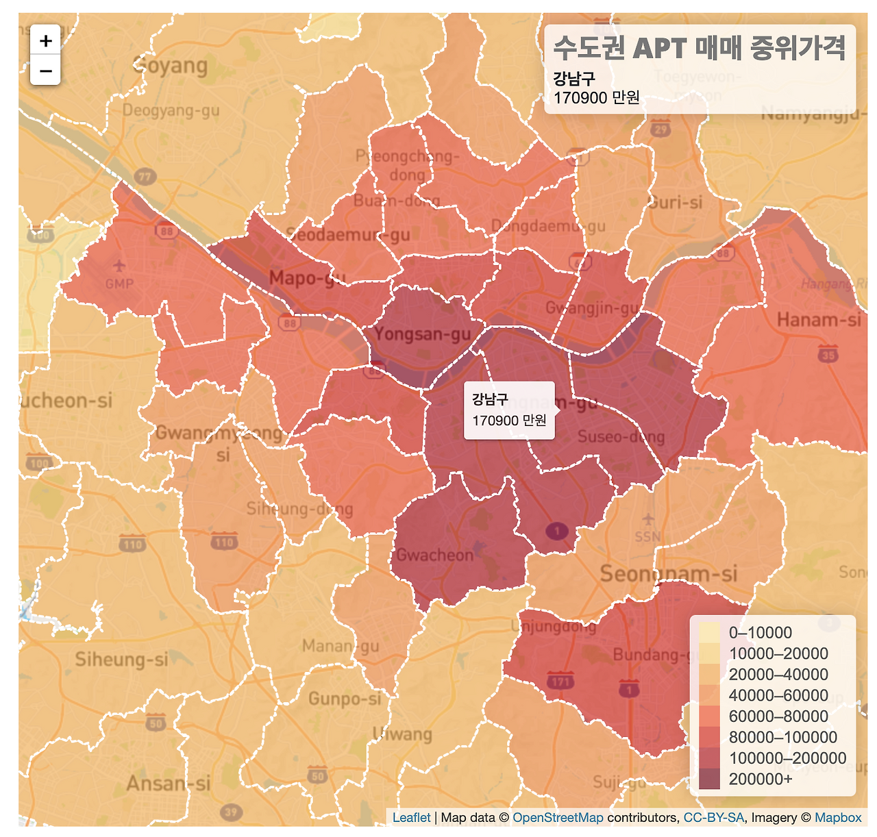 스크린샷 2020-08-21 오후 8.44.09.png