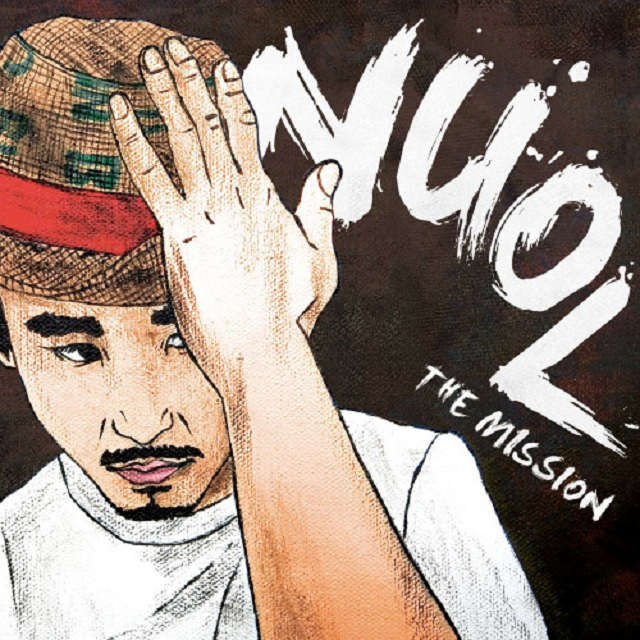 nuol_cover(640).png