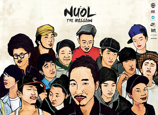 nuol_groupcover.png