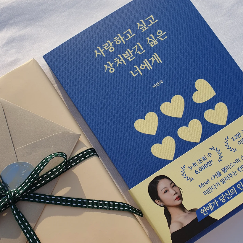 스크린샷 2024-02-05 182915.png