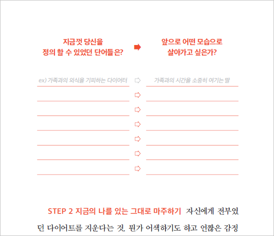 화면 캡처 2023-07-21 110821.png