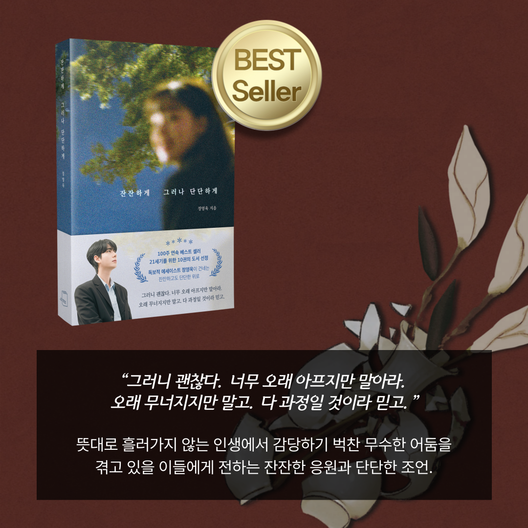 제목을-입력해주세요_-001 (2).png