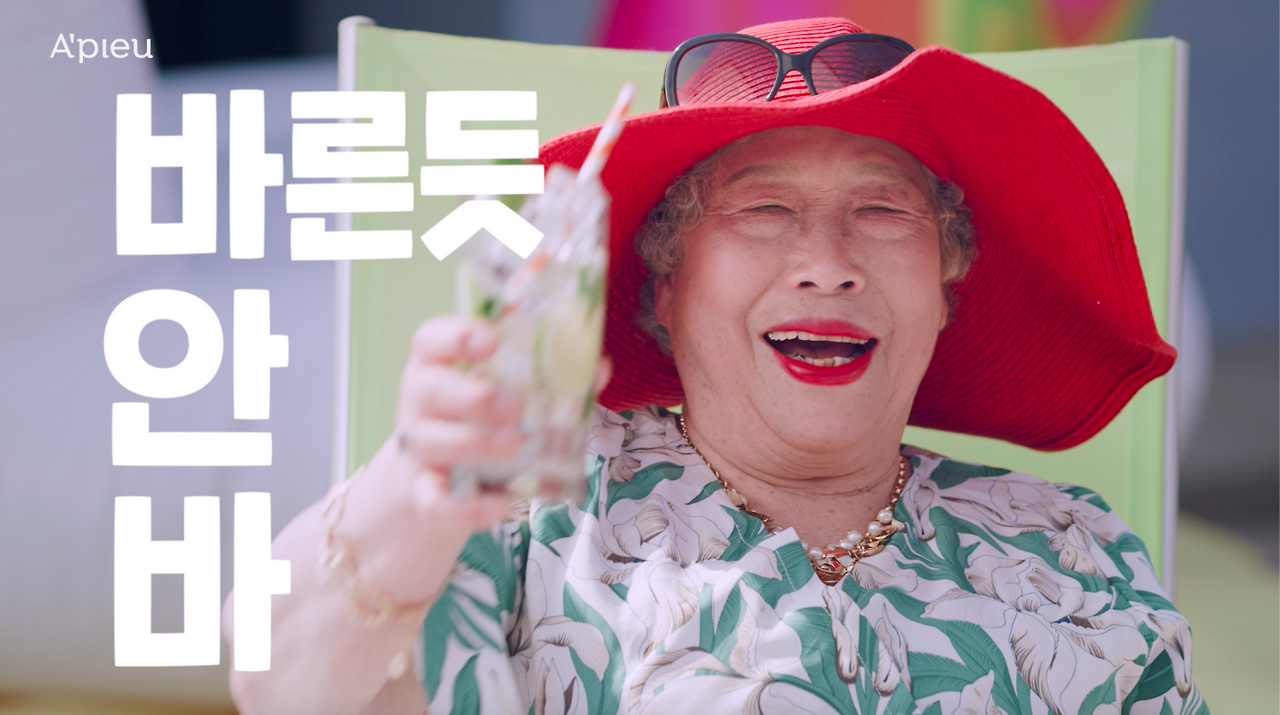 Screen Shot 2020-05-13 at 10.56.10 AM.png