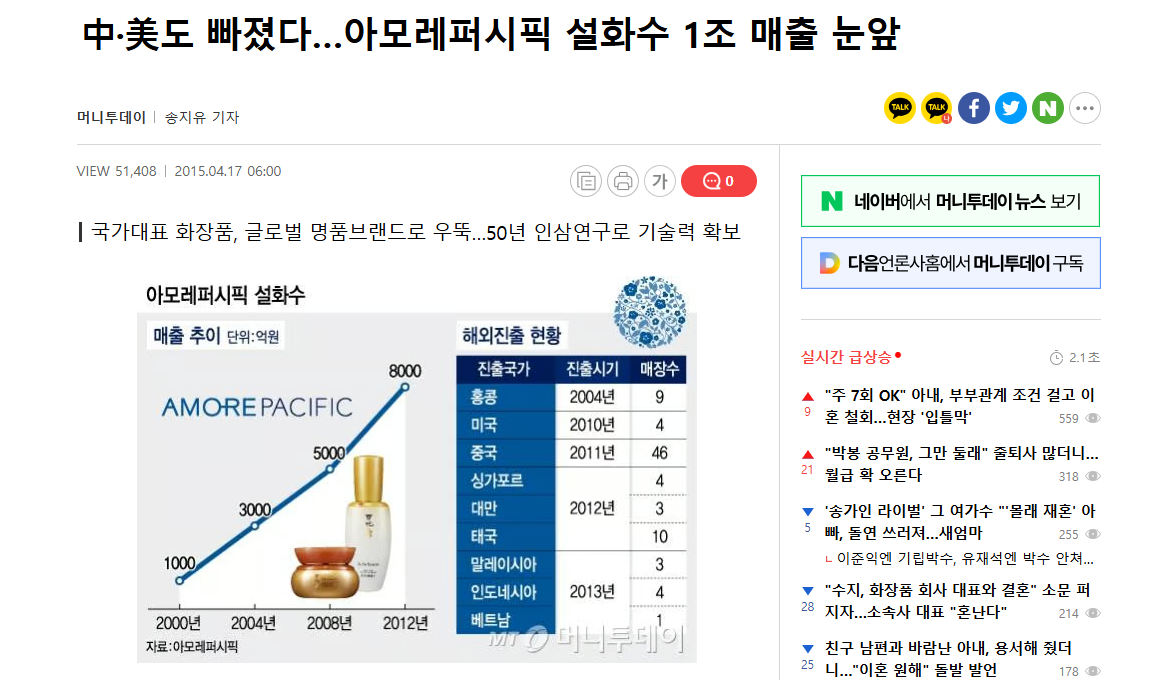 화면 캡처 2025-08-29 152355.png