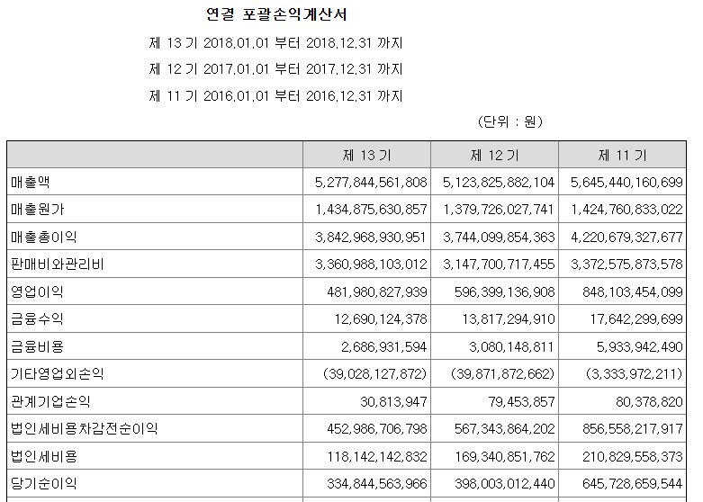 화면 캡처 2025-08-29 154932.png