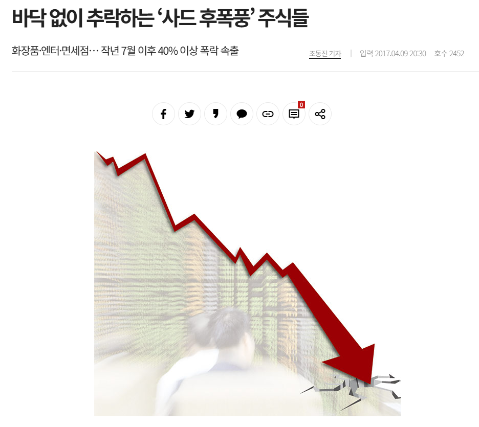 화면 캡처 2025-08-29 155017.png