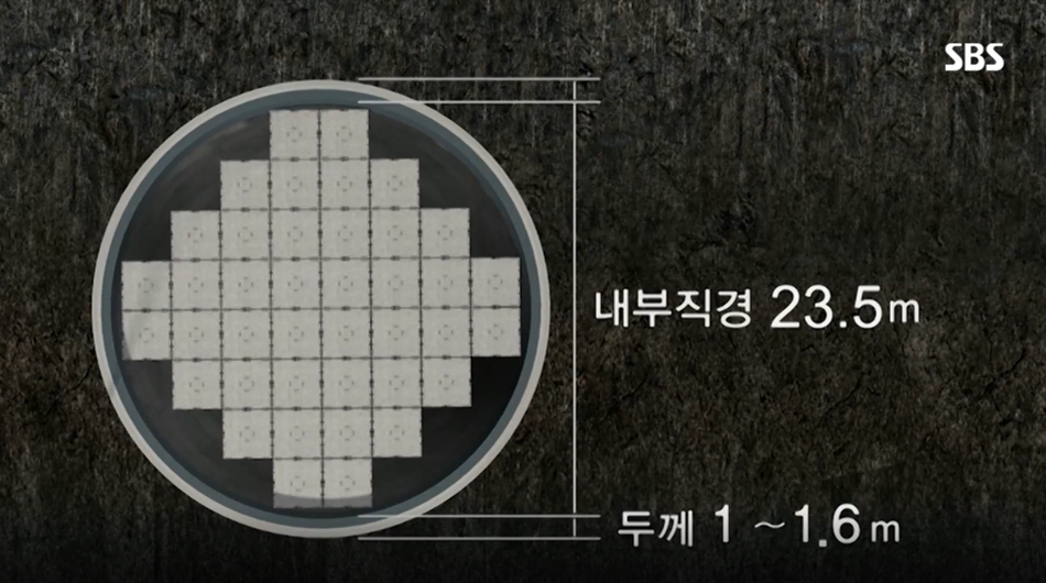 폐기물.png